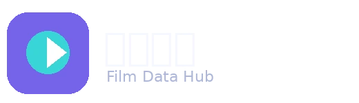 每日大赛 Logo